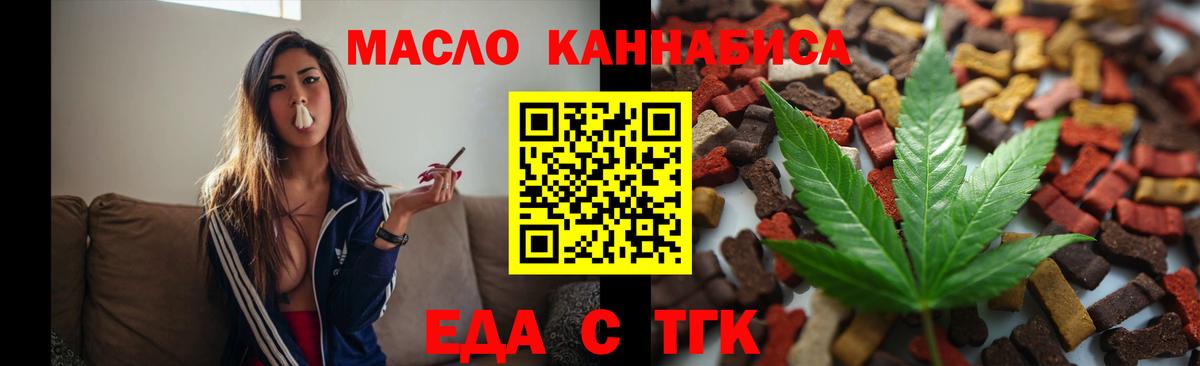 MDMA Иваново