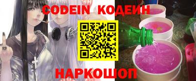 MDMA Кунгур