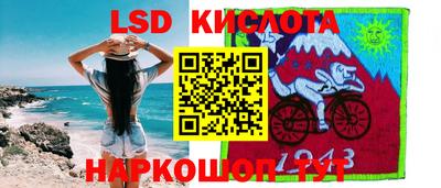 мяу мяу кристалл Кулебаки