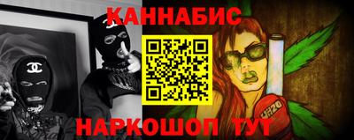 MDMA Кунгур