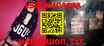 мяу мяу кристалл Кулебаки