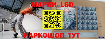 мяу мяу кристалл Кулебаки