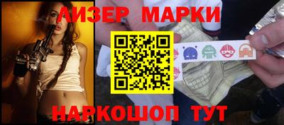 MDMA Кунгур