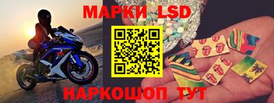 мяу мяу кристалл Кулебаки