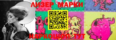 MDMA Кунгур