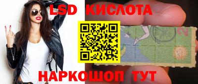 MDMA Кунгур