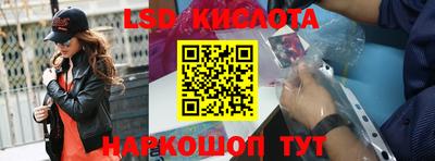 мяу мяу кристалл Кулебаки