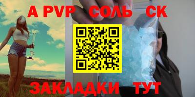 MDMA Кунгур