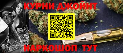 мяу мяу кристалл Кулебаки