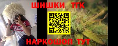 сатива Кумертау