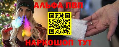 MDMA Кунгур