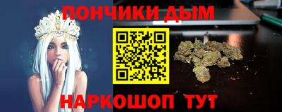 MDMA Кунгур