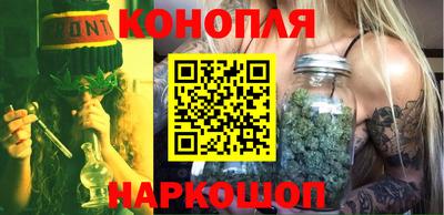 MDMA Кунгур