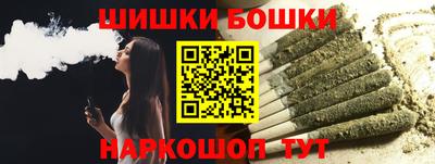сатива Кумертау