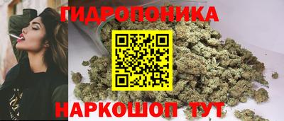 MDMA Кунгур
