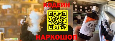 сатива Кумертау