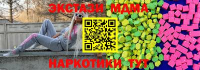 сатива Кумертау
