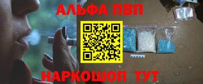сатива Кумертау