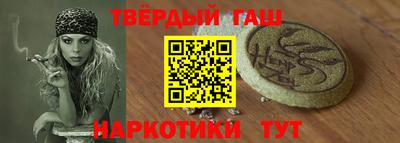 сатива Кумертау