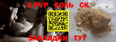 MDMA Кунгур