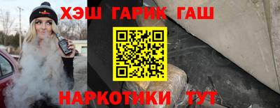 MDMA Кунгур