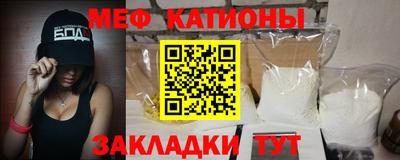 сатива Кумертау