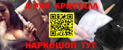 сатива Кумертау